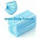Face Covers Disposable 3-Ply Face Masks