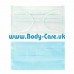 Face Covers Disposable 3-Ply Face Masks