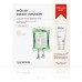 WONJIN Energy Infusion Mask 10pcs + Hydro Vial Cleansing Foam 