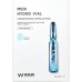 WONJIN Hydro Vial Mask 10pcs + Hydro Vial Cleansing Foam WONJIN Hydro Vial Mask 10pcs + Hydro Vial Cleansing Foam