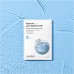 WONJIN SOS Water Pump Mask 10pcs + Hydro Vial Cleansing Foam